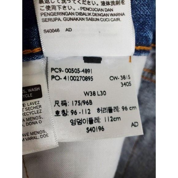 Levis 505 Blue Jeans Mens 38x30 Regular Fit Straight Leg Hi Rise NWT - Picture 8 of 13